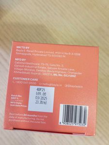 BAYLA SKIN Peachy Boost Face Serum