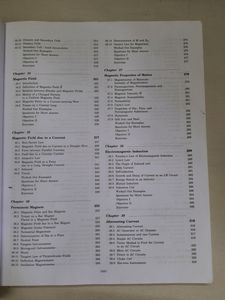 HC Verma Concepts Of Physics Volume 2
