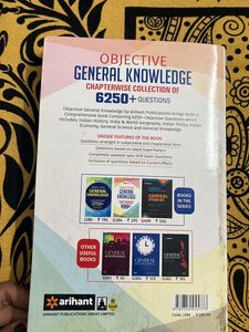 Arihant Objective General Knowledge Book