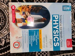Physics for Ninth Class - Part 1