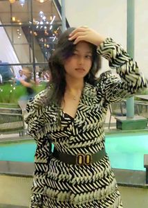 Zebra Print Mini Dress