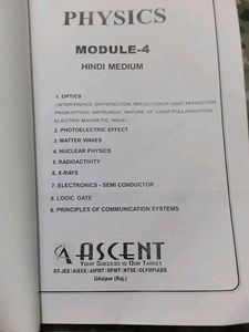Ascent Physics Module