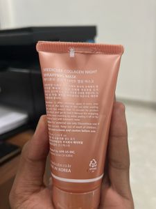medicube&#34;®COLLAGEN NIGHT WRAPPING MASK
