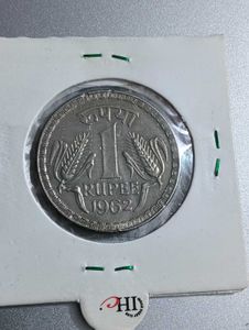 Old  1962 Rare Coin Aunc To Unc Condition