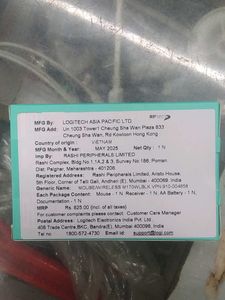 Logitech M170 Wireless Mouse