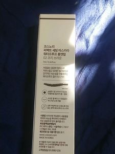 Korean Brand Cosnori Perfect Setting Maskara