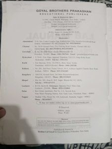 Core Science Lab Manual Class 9th