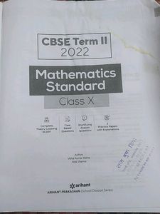 standard maths question book class 10 cbse