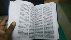 Oxford English Hindi Dictionary