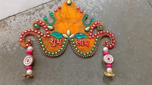 Shubh Labh Wall Decor
