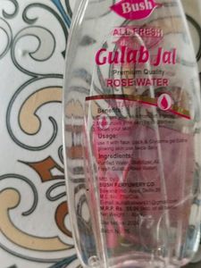 Gulab Jal