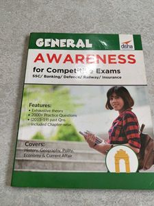 Complete Guide Set for Competative Exams