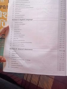 SSC CGL Exam Guide - 7th Edition