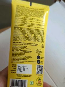 Cooling Sunscreen