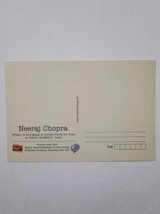 India Post Released Olympics Medal Winner Card