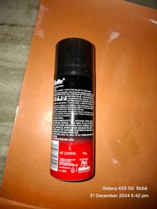 Gillette  Shaving Foam