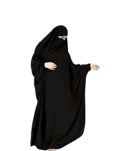 Elegant Black Niqab Abaya
