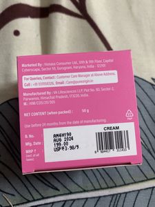 Pure Origin Serum Cream