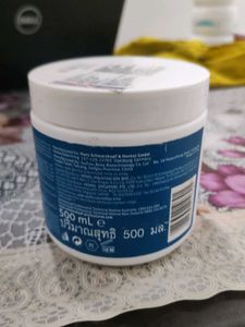 Schwarzkopf Spa Essence Masque