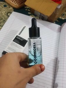 CosmeCell Radian Skin Serum