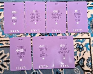 BTS OFFICIAL Dicon Photocards