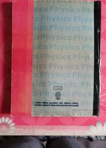 NCERT Exampler PHYSICS