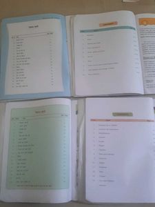 4 Std Dav School Books