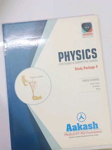 Physics Study Package| Set of 4 books