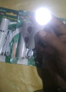 SD-323 LED Flashlight - Rechargeable
