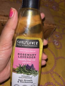 Sealed Soulflower Rosemary Hair Oil Set