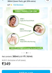 Mamaearth Aloe Turmeric Gel