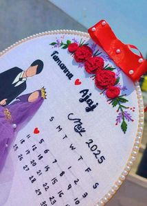Muslim Couple Embroidery Hoop