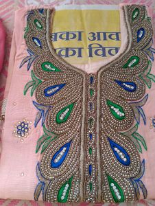 Beautiful Embroidered Salwar Kameez