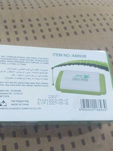 ADS Compact Powder