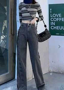 Wide Leg Jeans, Size - 28