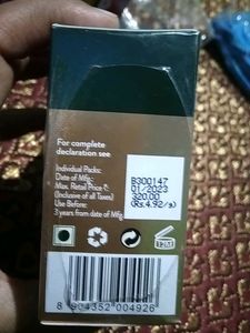 Gold Facial Kit