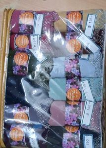 Women's Hijab