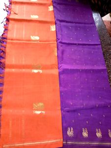 Kancheevaram 💜 Saree Orginal