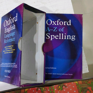 Oxford english Language reference