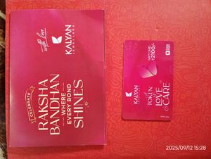 Kalyan Jewellers Gift Card ₹2100