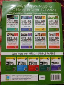 MTG Cbse Campion Biology Book For Class 12th