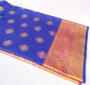 New Party Wear Saree Sale
