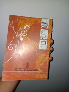 NCERT Class 10 Sanchayan Sparsh