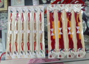 Pure Silver Rakhi Sets