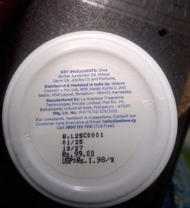 Zayn &amp; Myza Moisturizing Cream