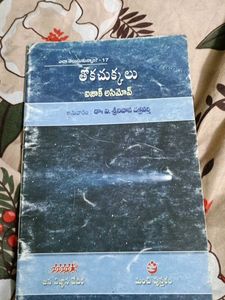 5 Scientific Books