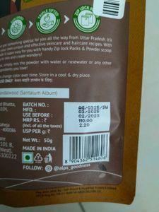 Sandal Powder