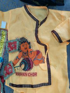 Krishna Dress With Material