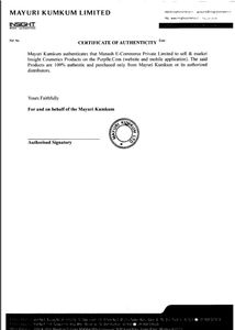 Insight Cosmetics Matte Lipstick