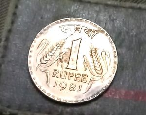 Rs 1 Old Rare Coin Of 1981
